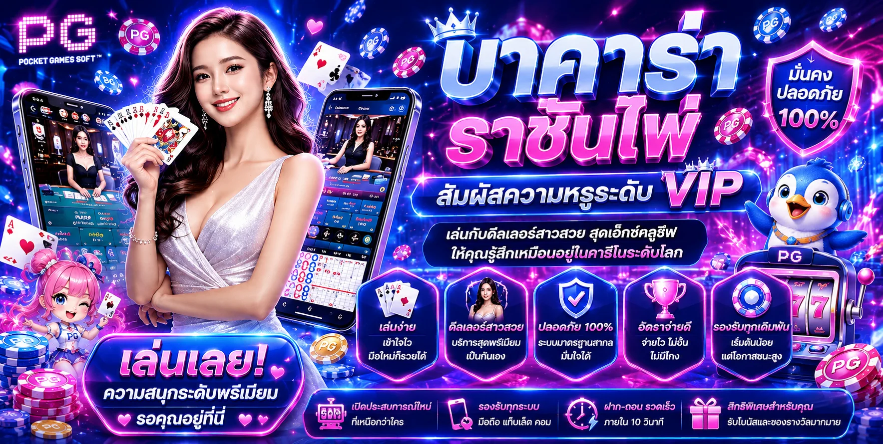 diamond168 ทางเข้าเว็บตรง สมัคร สล็อต คาสิโนสด